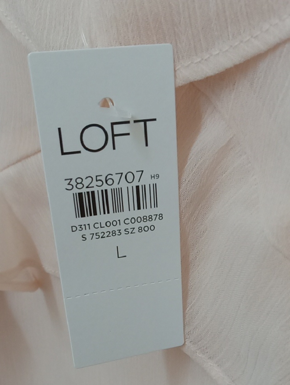 NWT Beautiful LOFT Chiffon Ruffle Cami - Picture 6 of 7